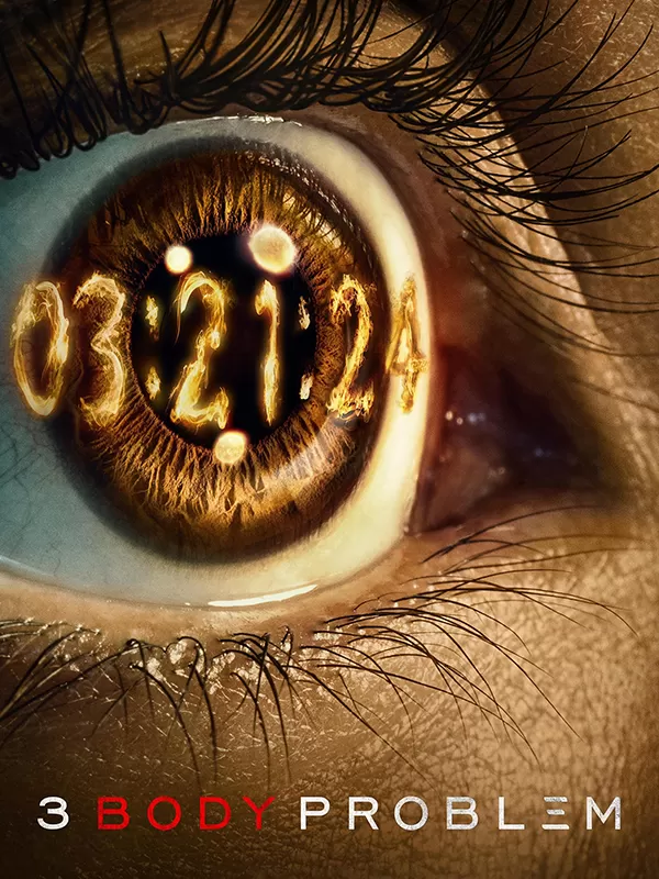 مسئله سه جسم