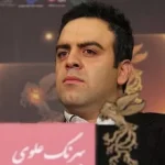 بهرنگ علوی